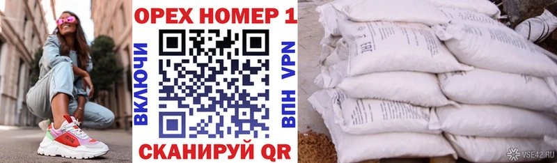 Купить закладки  Боровичи  COCAIN Боливия 