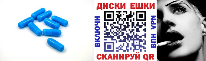 ЭКСТАЗИ ешки  Купить закладки  Боровичи 