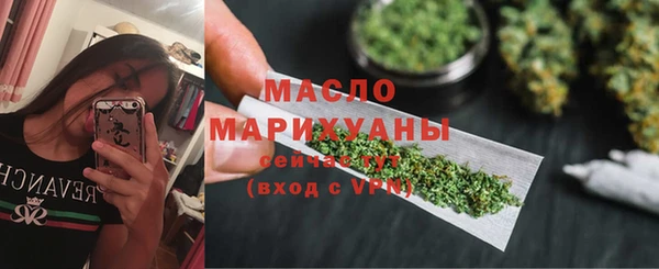 ешки Нязепетровск