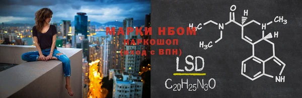 меф VHQ Аркадак
