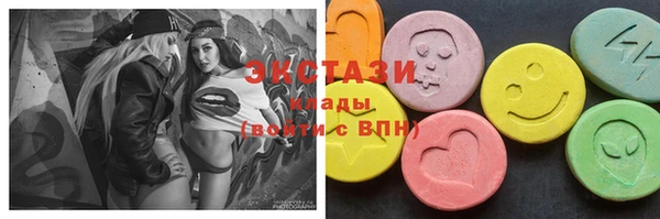 ешки Нязепетровск