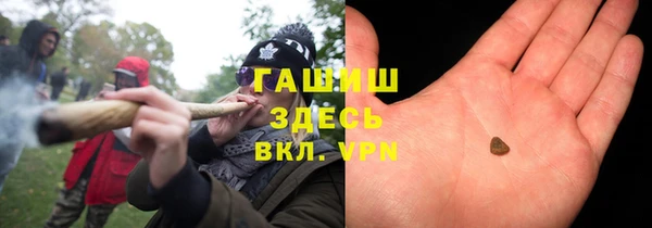 экстази Няндома