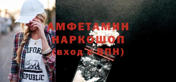 гашишное масло Нягань